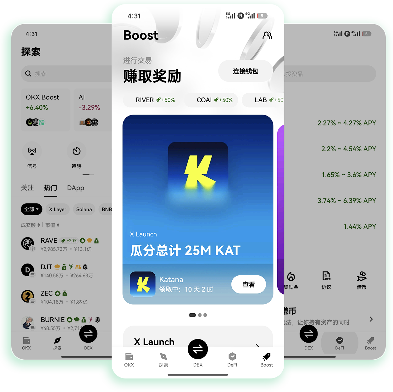 欧艺官网 加密货币持仓盈亏自动复盘分析服务平台